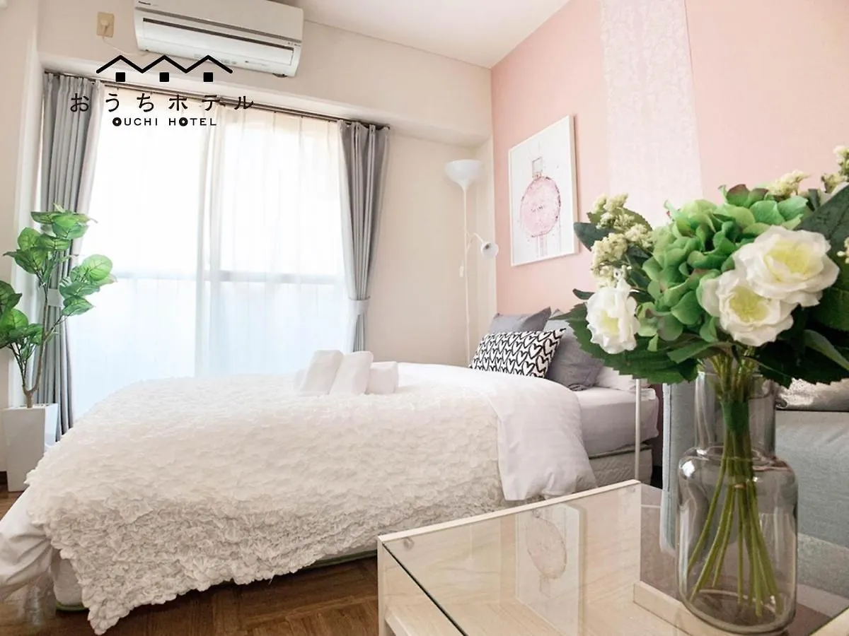 Ouchi Hotel Nishi-Tokaichi Hiroshima 0*,  Japan