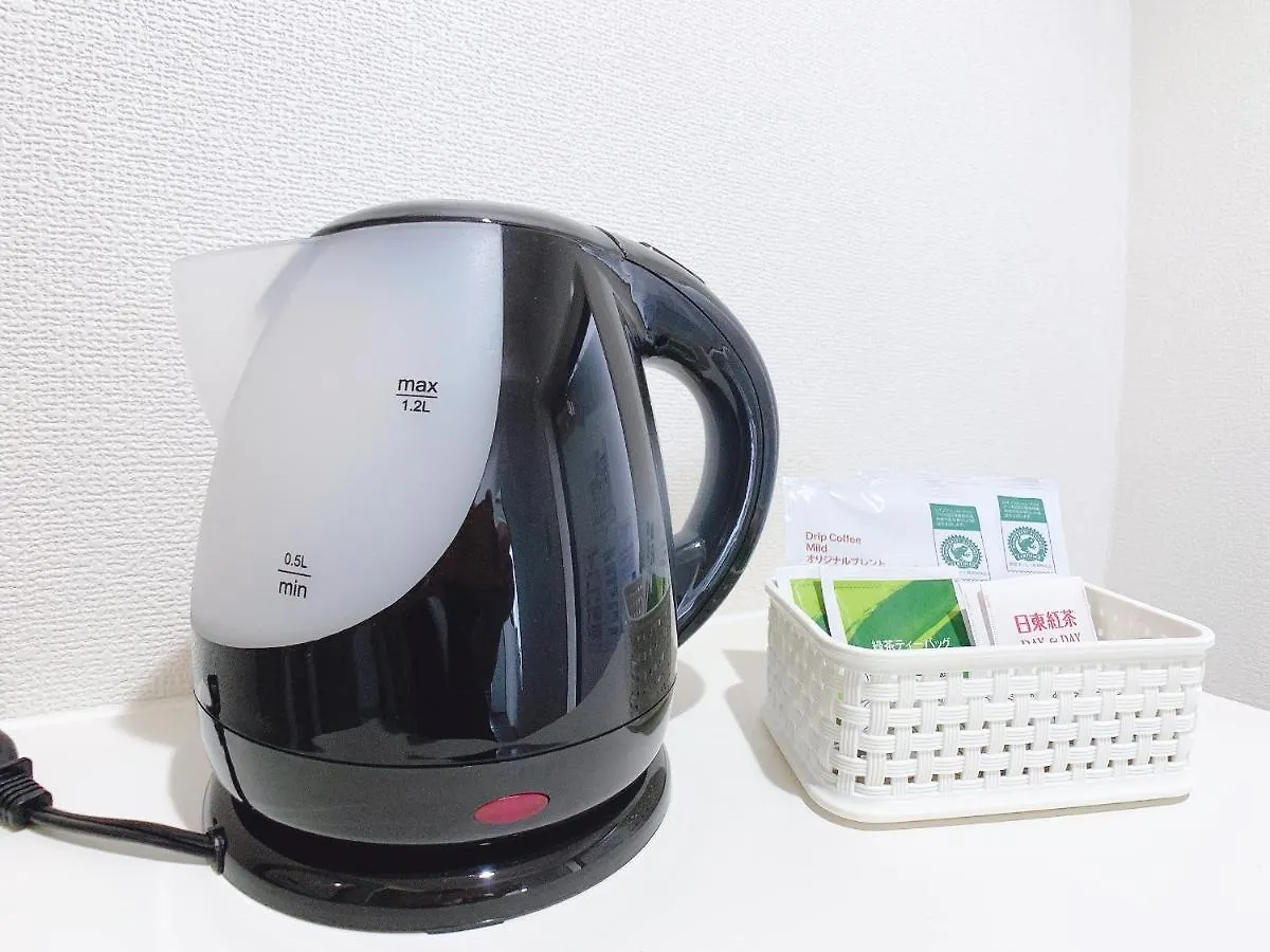 Lägenhet Ouchi Hotel Nishi-Tokaichi Hiroshima