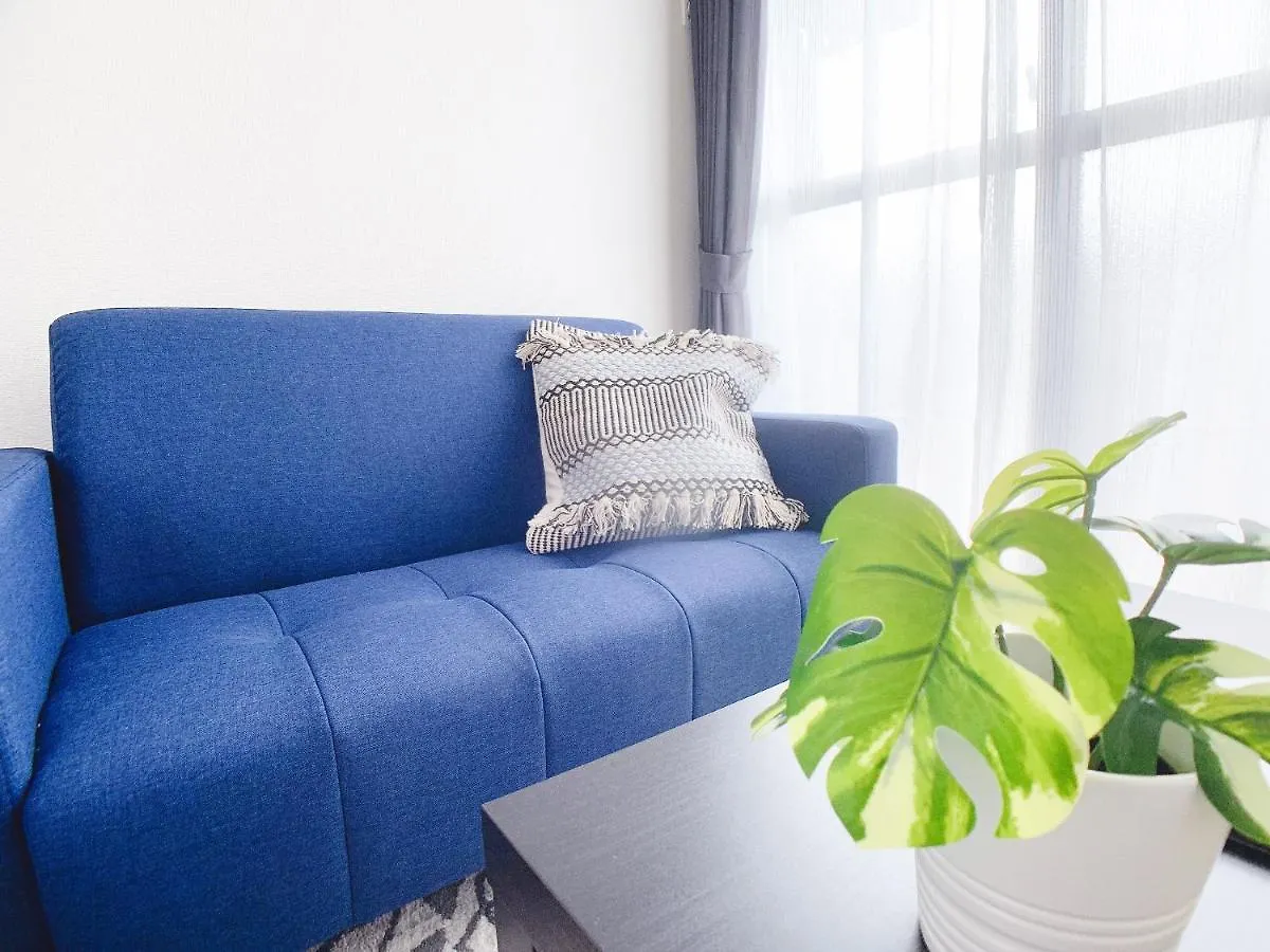 Ouchi Hotel Nishi-Tokaichi Hiroshima Lägenhet