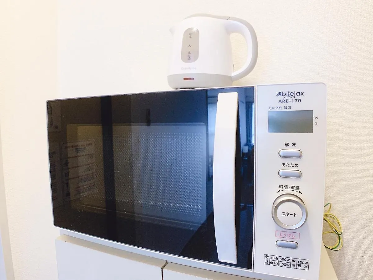 Ouchi Hotel Nishi-Tokaichi Hiroshima 0*,