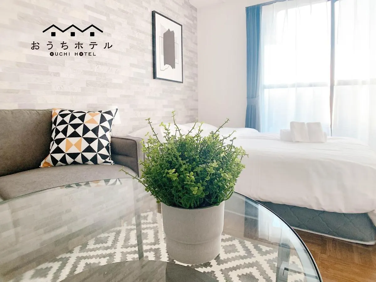 Ouchi Hotel Nishi-Tokaichi Hiroshima