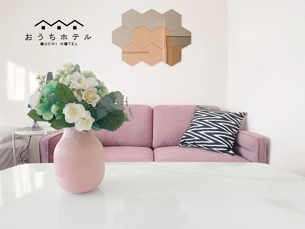 Lägenhet Ouchi Hotel Nishi-Tokaichi Hiroshima