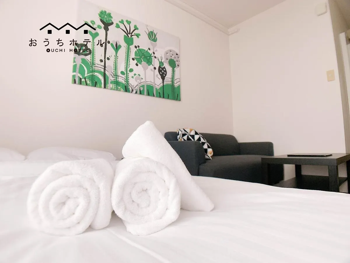 Ouchi Hotel Nishi-Tokaichi Hiroshima Lägenhet