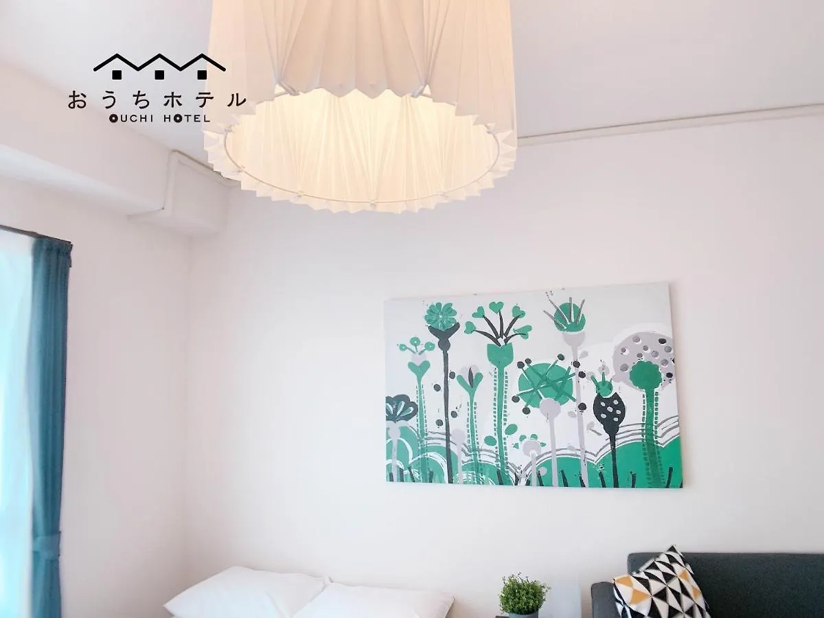 Ouchi Hotel Nishi-Tokaichi Hiroshima Lägenhet