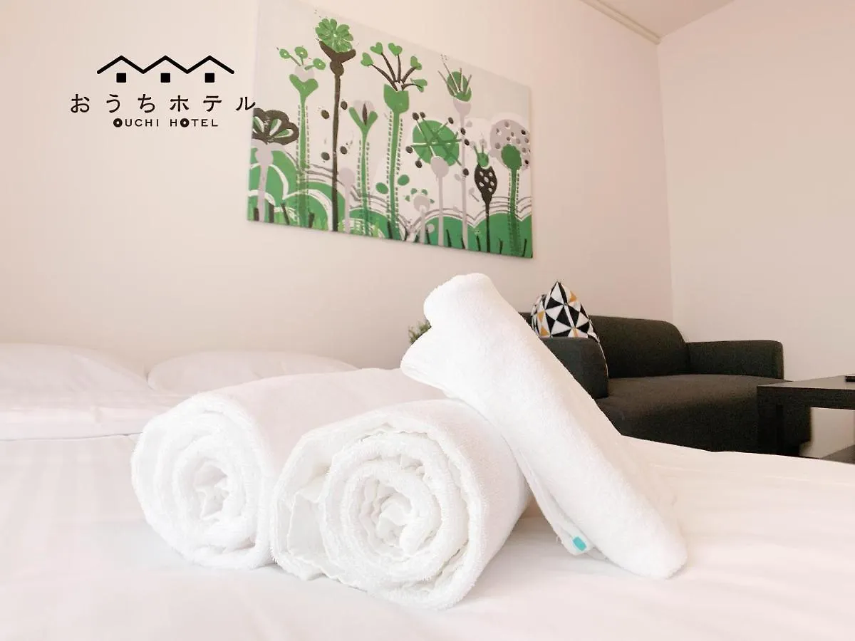 Ouchi Hotel Nishi-Tokaichi Hiroshima