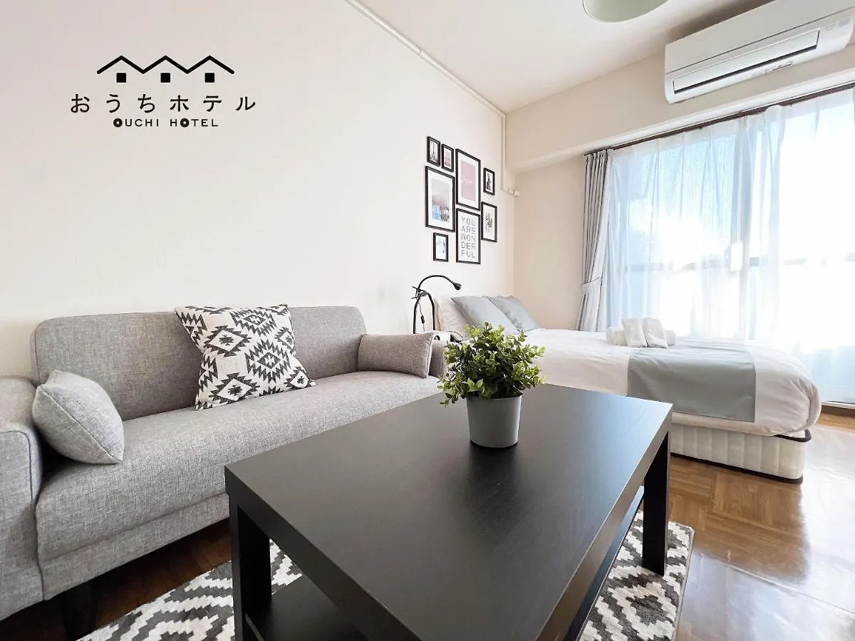 Ouchi Hotel Nishi-Tokaichi Hiroshima