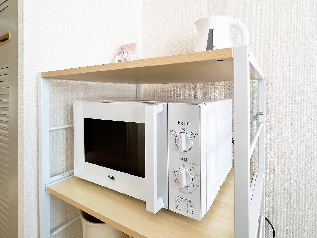 Ouchi Hotel Nishi-Tokaichi Hiroshima 0*,  Japan