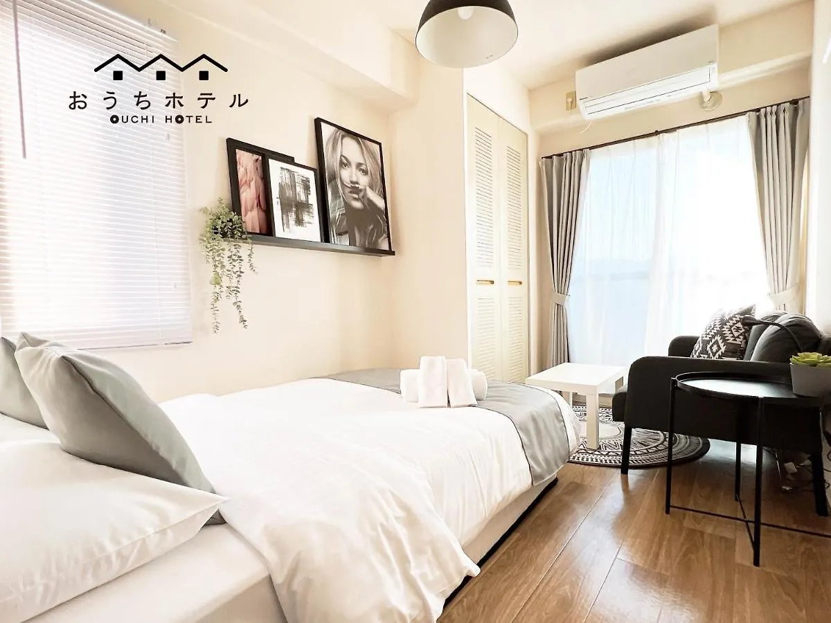 Ouchi Hotel Nishi-Tokaichi Hiroshima Japan