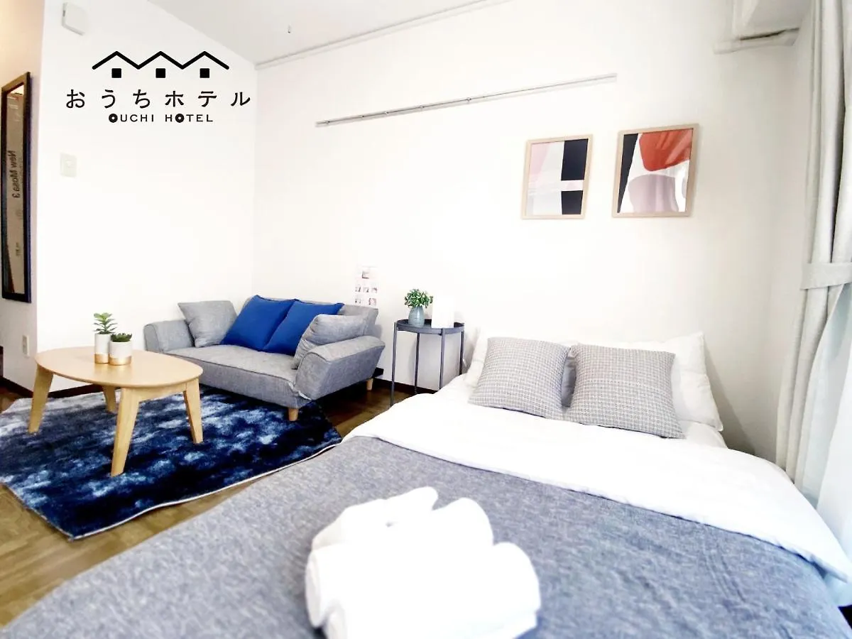 Lägenhet Ouchi Hotel Nishi-Tokaichi Hiroshima Japan