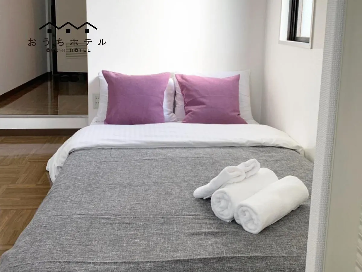 Lägenhet Ouchi Hotel Nishi-Tokaichi Hiroshima