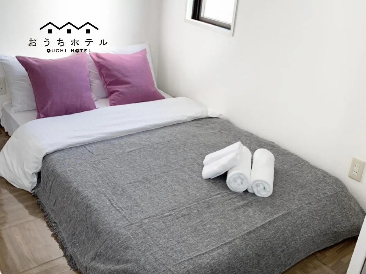 Ouchi Hotel Nishi-Tokaichi Hiroshima